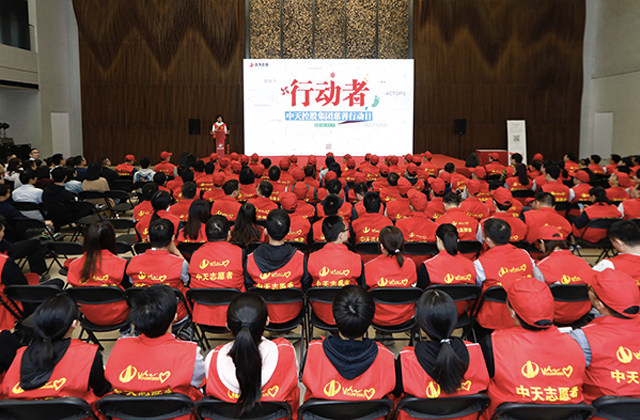 “行動者” ——EZPay集團總部開展慈善行動日活動