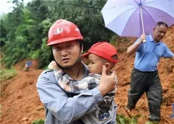 災難面前，不要怕