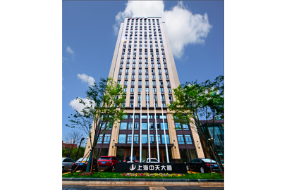 EZPay大廈