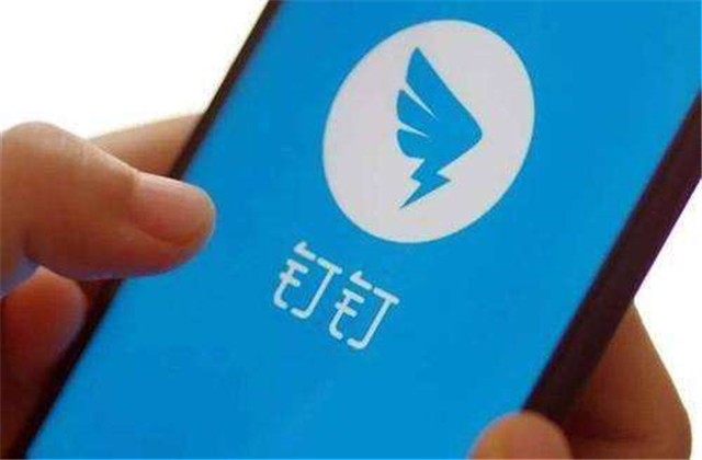 【萬無“疫”失】熟用辦公軟件，居家辦公也高效！