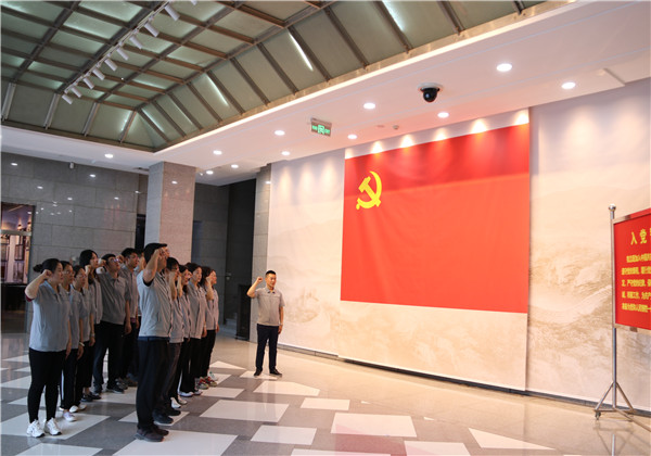 追尋紅色足跡，傳承革命精神——EZPay十建黨支部主題黨日活動